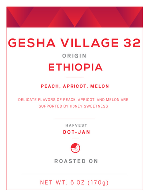 Gesha Village 32 Ethiopia 